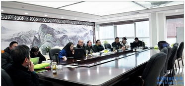 贵州安防工程技术研究中心开展BIM系统验收会议