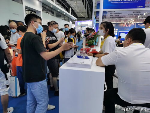 广宇科技亮相2021世界安防博览会,荣获 公共安全优秀产品奖